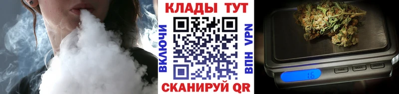 Купить ГАШИШ  АМФ  Меф  Cocaine  А ПВП  Николаевск