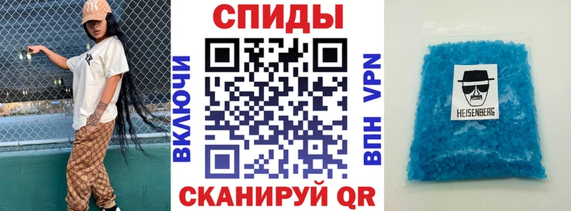 Купить закладки  Николаевск  Amphetamine 97% 