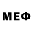 Кодеиновый сироп Lean Purple Drank Muxlisa Ermonova
