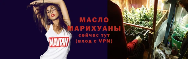 2c-b Кулебаки