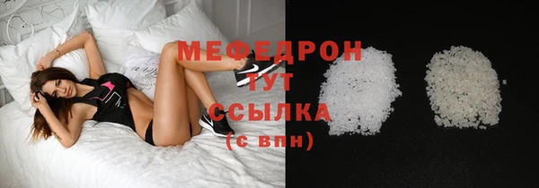 спайс Краснотурьинск