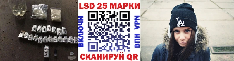 Купить где  Николаевск  ЛСД экстази ecstasy 