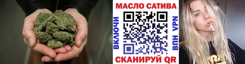 Купить закладки  Николаевск  Дистиллят ТГК вейп 